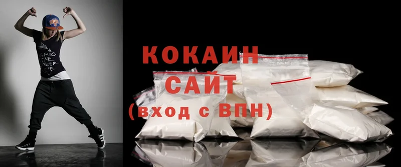 Cocaine Перу  Уфа 